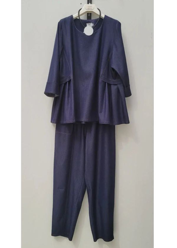 Костюм Рубикон джинс 
Рубикон джинс