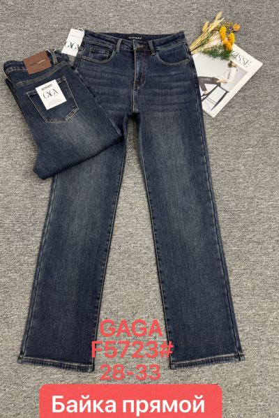 джинсы дж5723 т.серый 
дж5723 т.серый