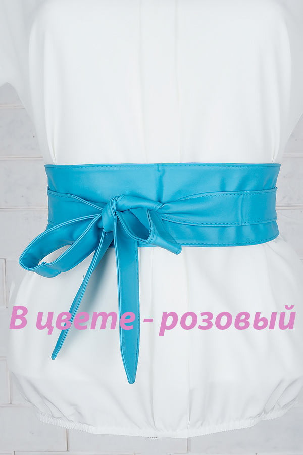 кушак узкий А00008(7,5) нежная роза 
А00008(7,5) нежная роза