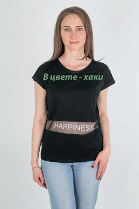 футболка М3129* хаки М3129* хаки хаки футболка М3129* хаки М3129* хаки