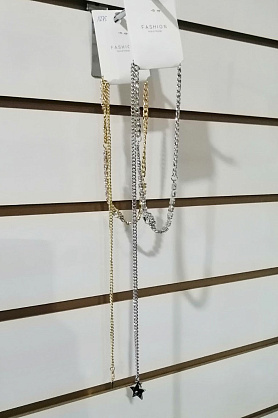 подвеска ц1275 ц1275