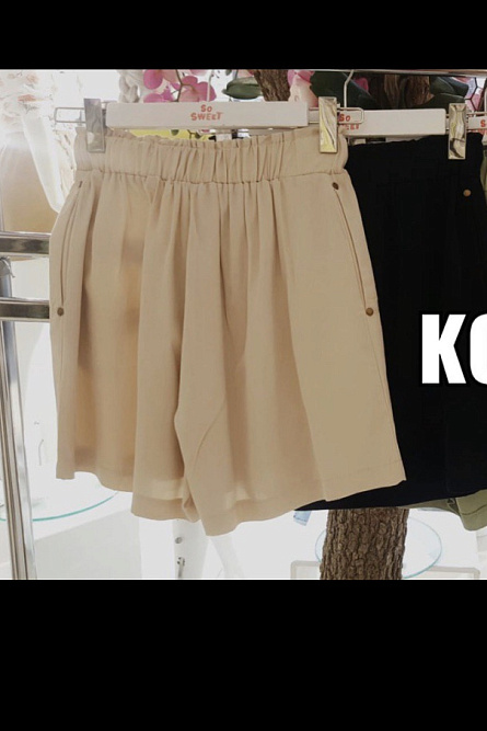 шорты АН47369 песочный