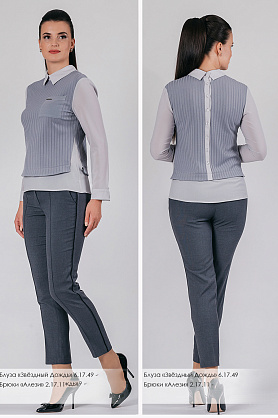 джемпер Б6.17.49 звездный дождь* 19197*4 ниагара Б6.17.49 звездный дождь* 19197*4 ниагара