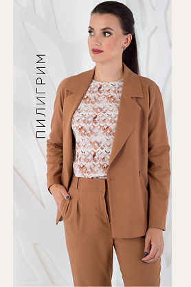 пиджак Б1.20.7 Пилигрим 203213 песочный
Б1.20.7 Пилигрим 203213 песочный