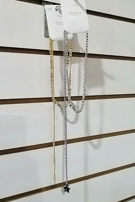 подвеска ц1275
ц1275