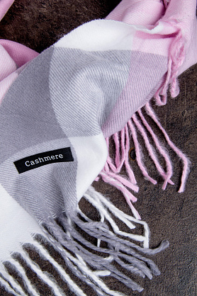 шарф-палантин пп9870 ^15 я. розовый
пп9870 ^15 я. розовый