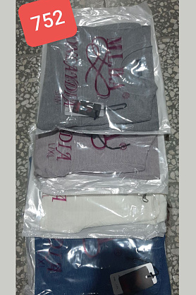 джемпер вс752 в ассортименте вс752 в ассортименте